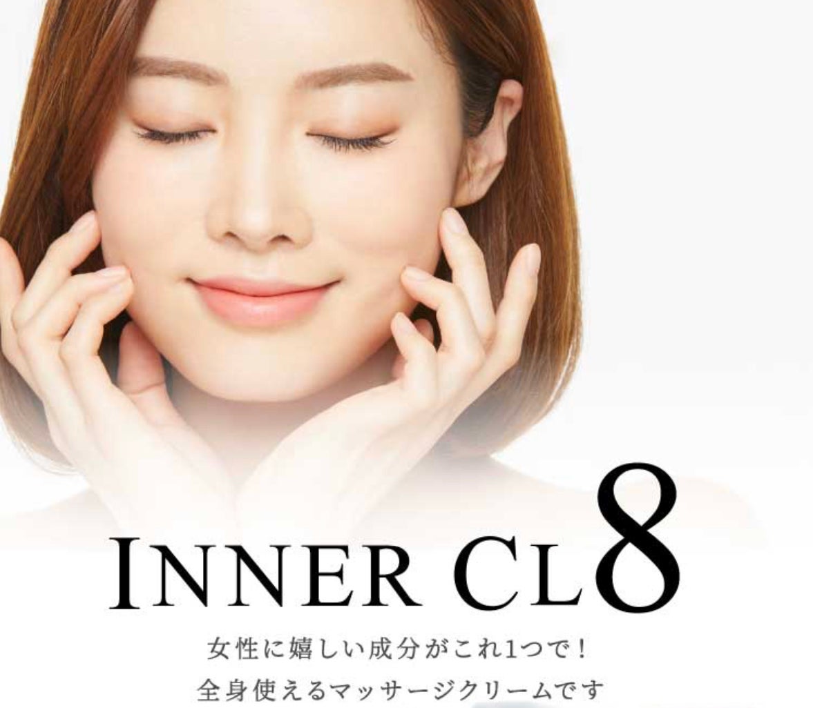 INNER CL８について | Rosefield